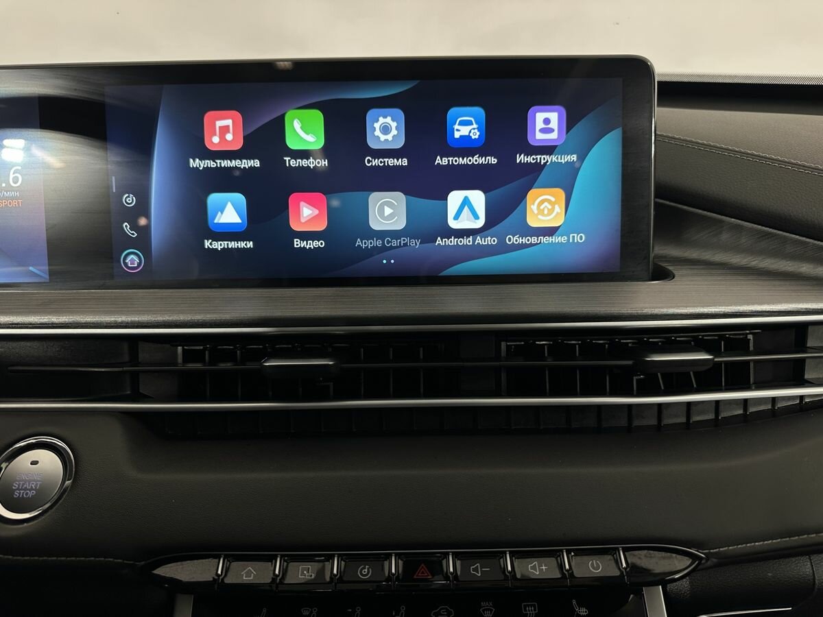 Купить Chery Tiggo 7 Pro Max I, 2023, 92 346 км, фото №12