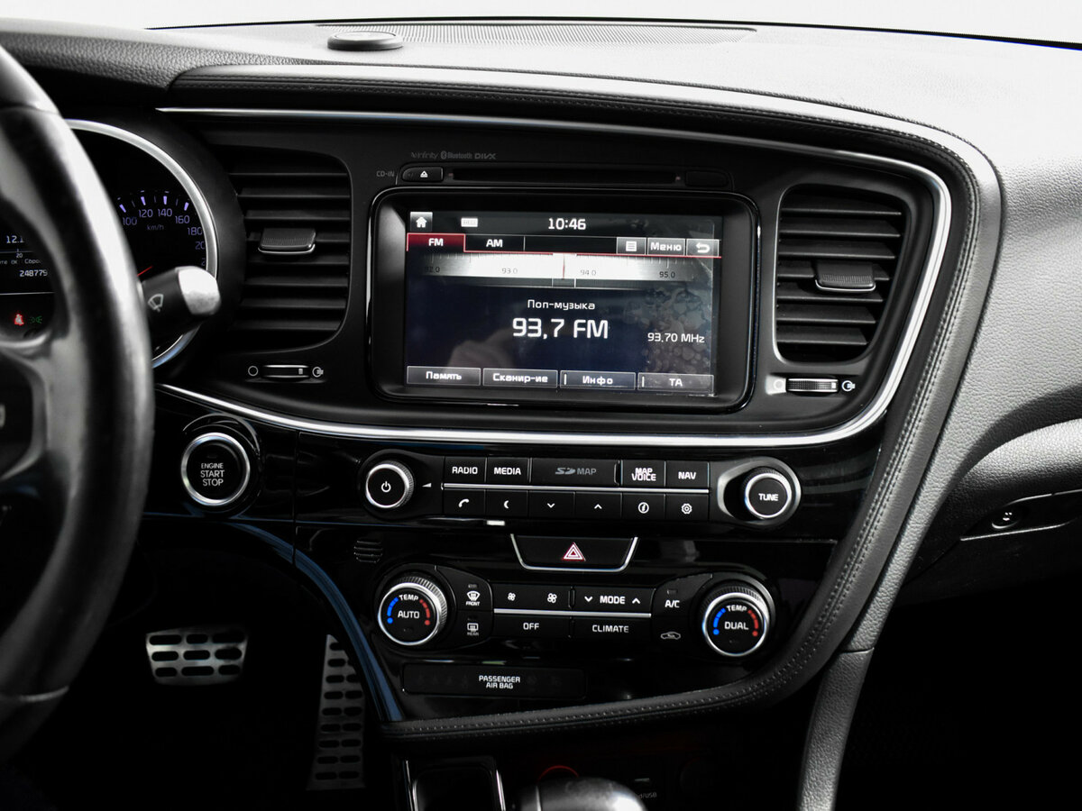 Купить Kia Optima III Рестайлинг, 2015, 248 850 км, фото №19
