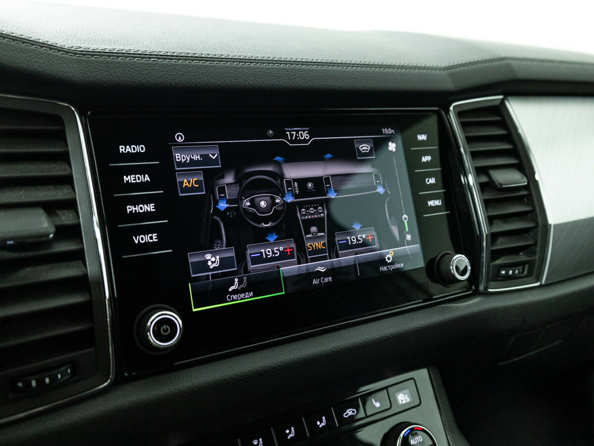 Купить Skoda Kodiaq I Рестайлинг, 2022, 90 568 км, фото №14