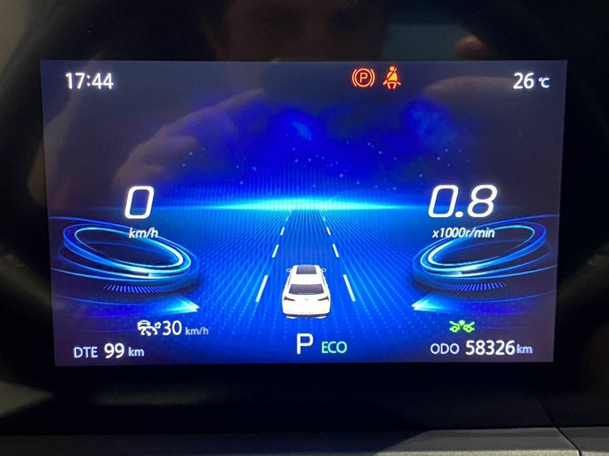 Купить Changan CS75 Plus, 2023, 58 325 км, фото №26