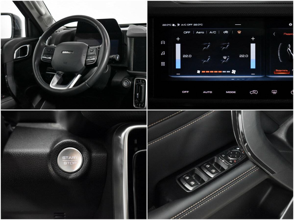 Купить Haval Dargo, 2022, 66 897 км, фото №15