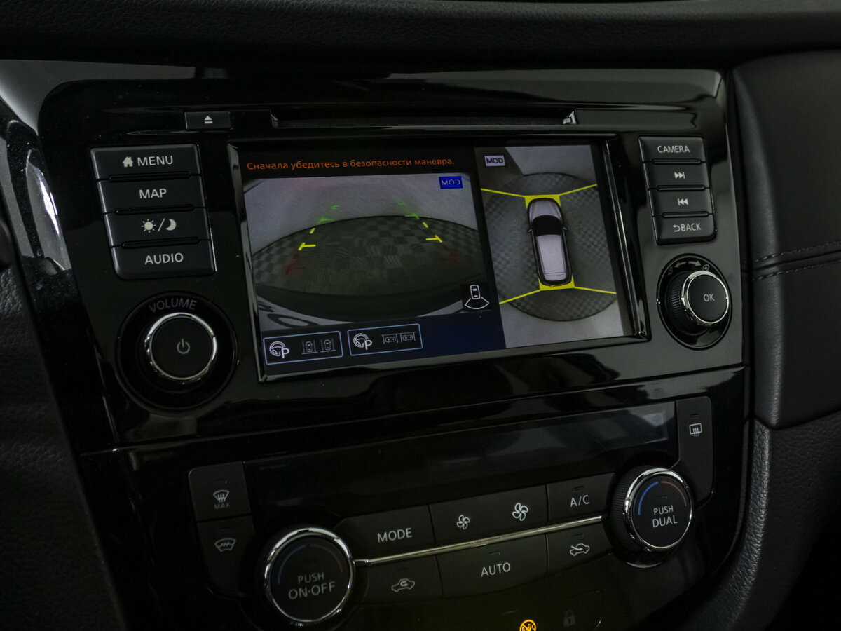 Купить Nissan Qashqai II Рестайлинг, 2021, 128 550 км, фото №14