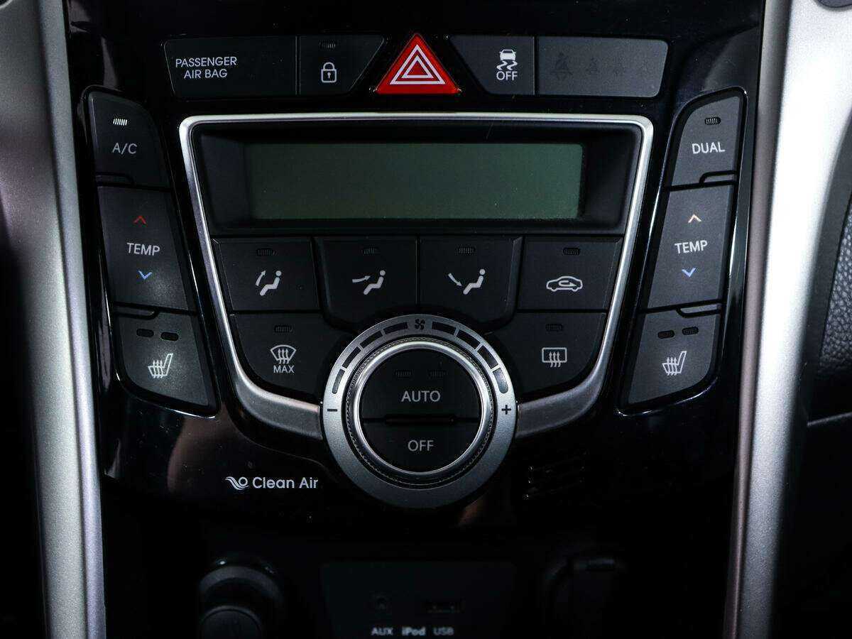Купить Hyundai i30, 2013, 57 500 км, фото №15