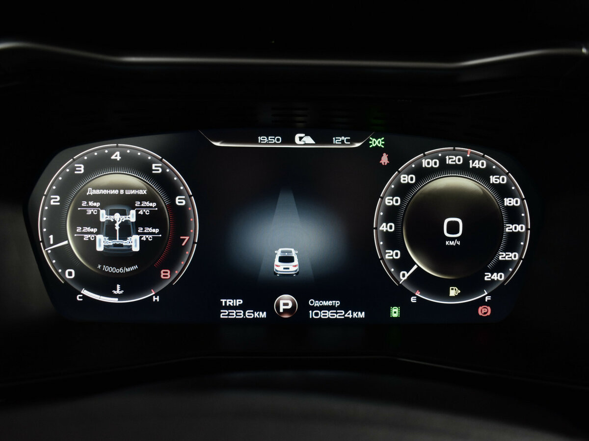 Купить Geely Tugella I, 2021, 108 411 км, фото №21