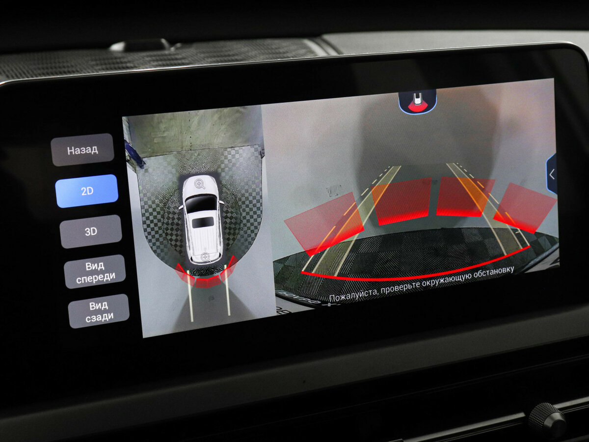 Купить Chery Tiggo 4 Pro I, 2022, 9 316 км, фото №13