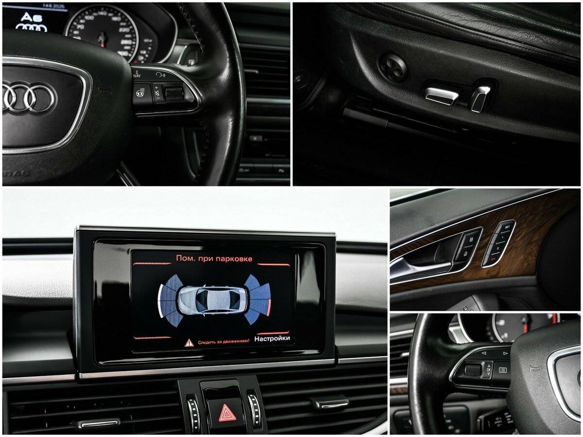 Купить Audi A6, 2015, 171 216 км, фото №18