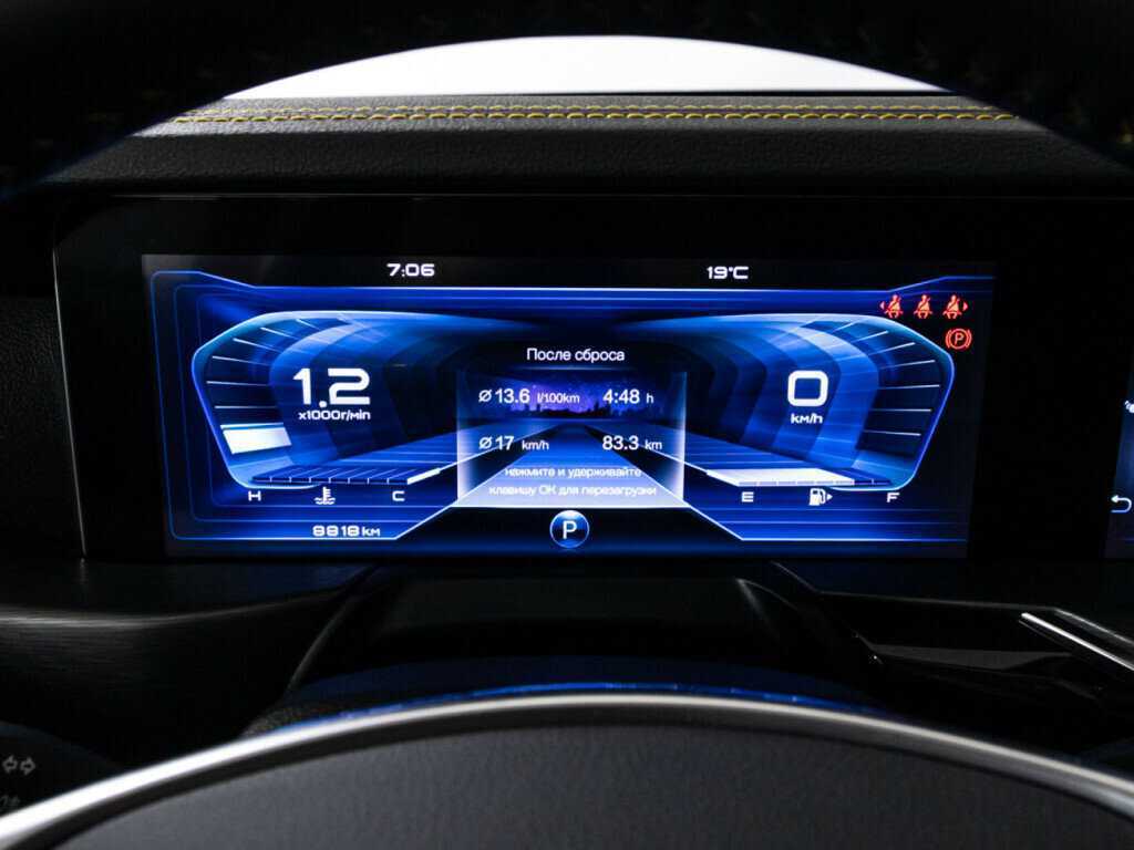 Купить FAW Bestune T77, 2023, 8 816 км, фото №12