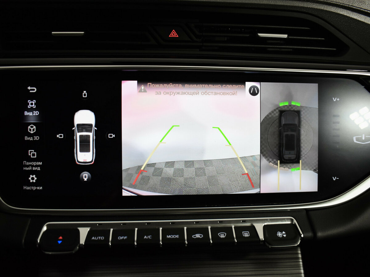 Купить Geely Atlas Pro, 2022, 37 087 км, фото №16