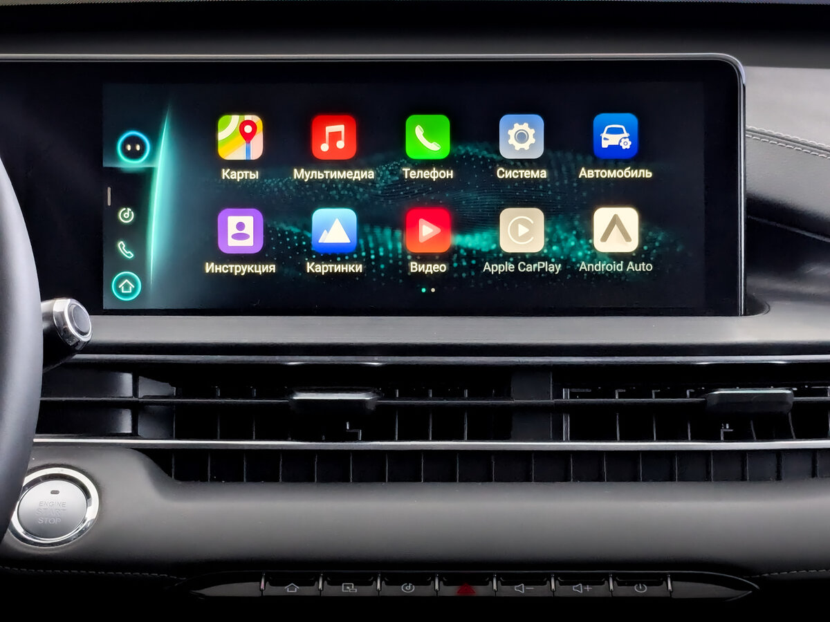 Купить Chery Tiggo 7 Pro Max I, 2024, 70 341 км, фото №14