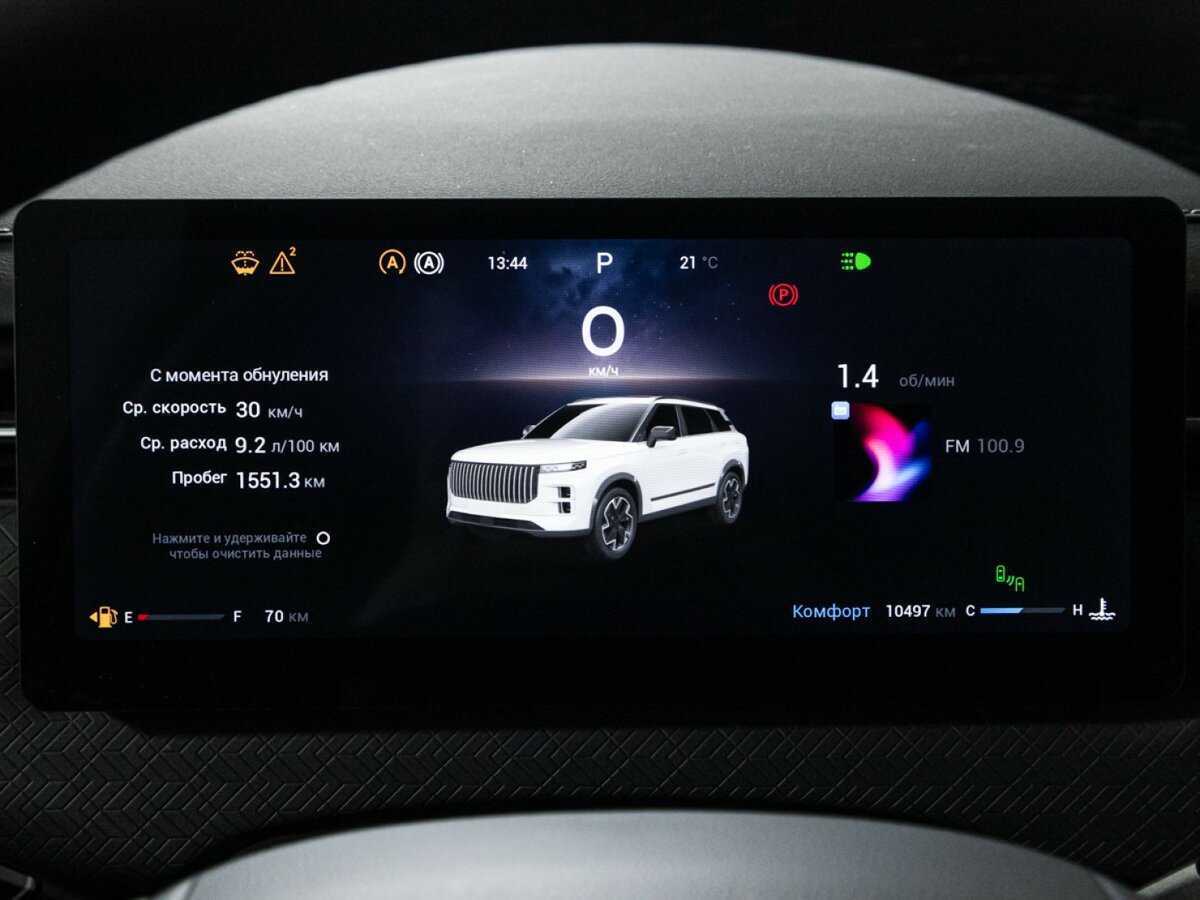 Купить Jaecoo J7, 2023, 10 494 км, фото №12