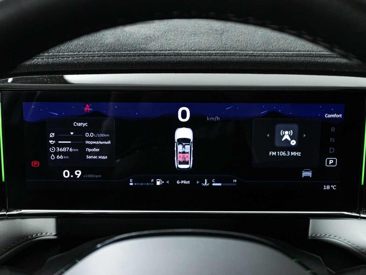 Купить Geely Atlas II, 2024, 34 983 км, фото №12