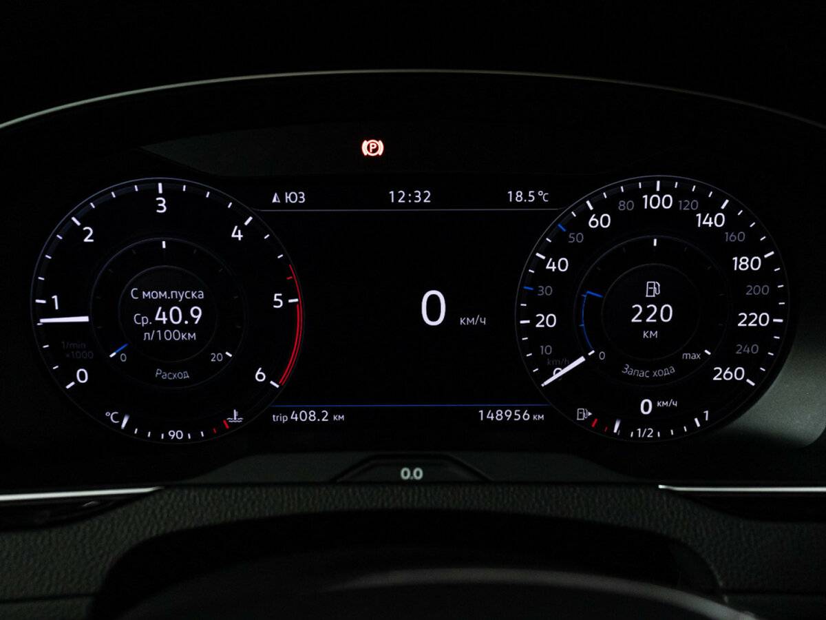 Купить Volkswagen Passat B8, 2017, 147 000 км, фото №12