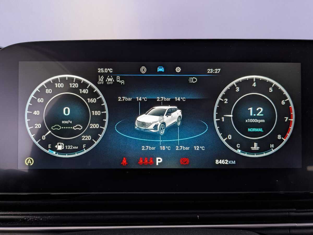 Купить Omoda C5, 2023, 8 453 км, фото №14