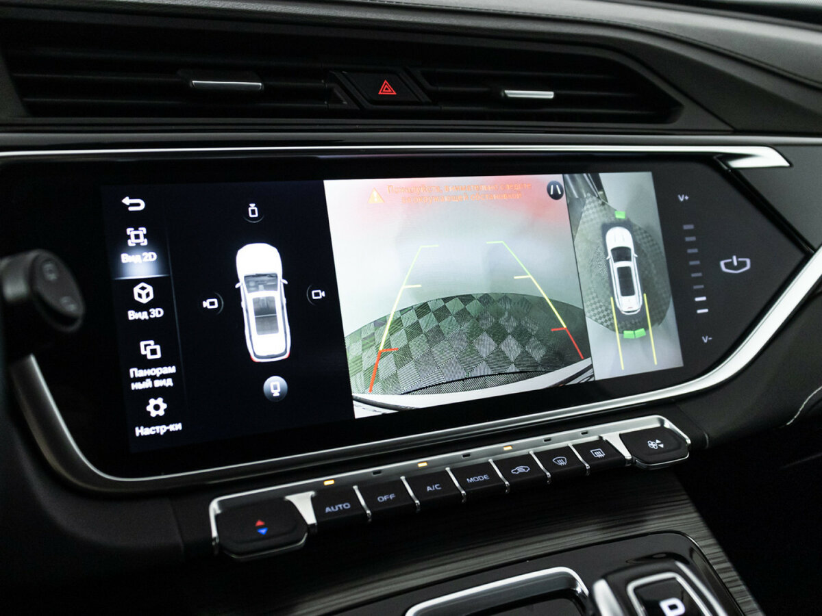 Купить Geely Atlas Pro, 2023, 59 047 км, фото №18