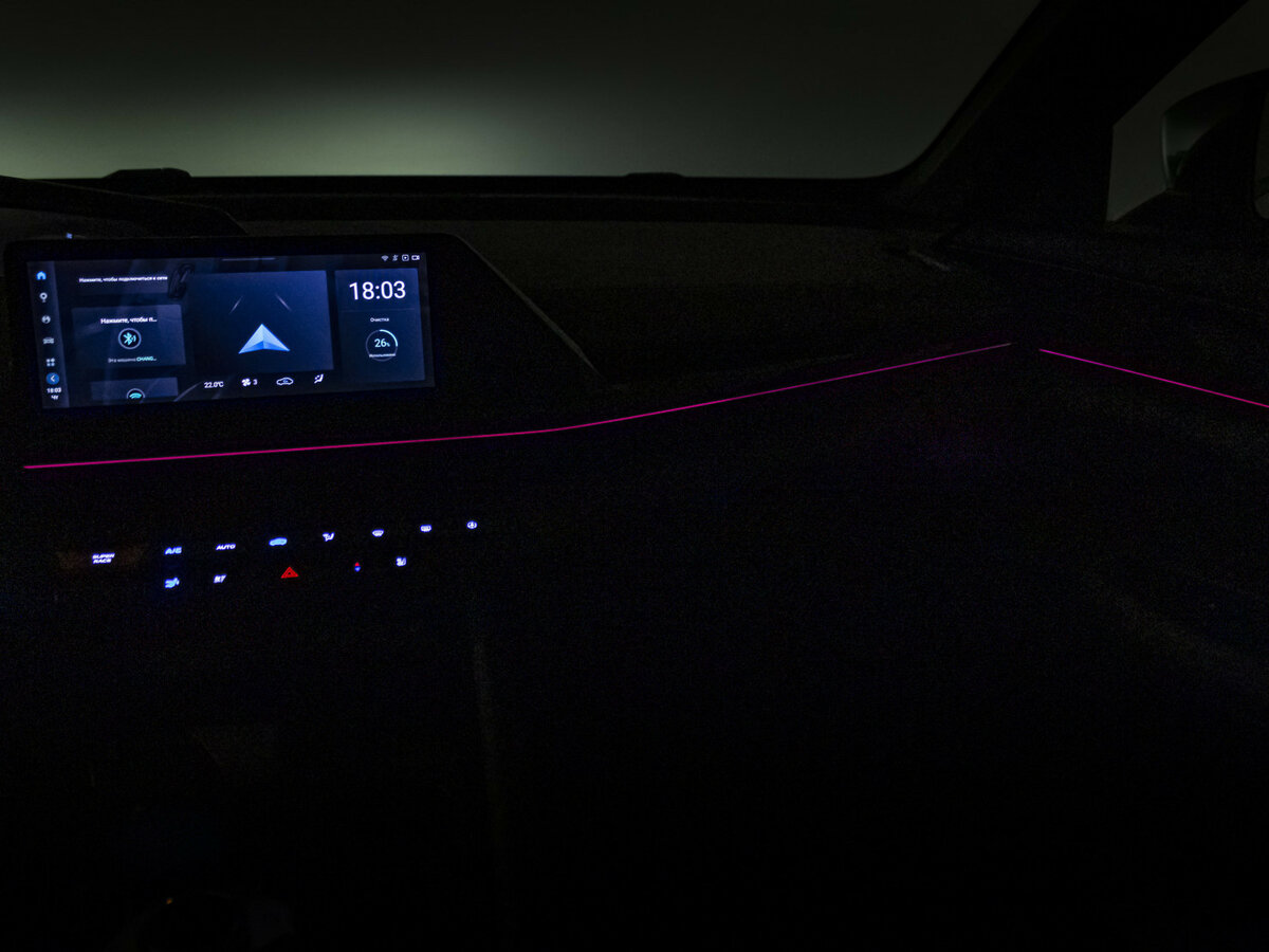 Купить Changan UNI-V I, 2023, 46 121 км, фото №16