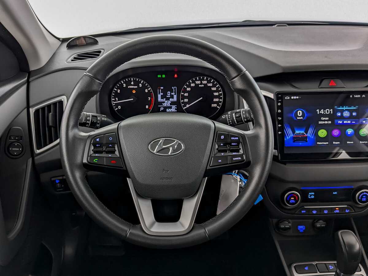 Купить Hyundai Creta, 2021, 62 000 км, фото №16