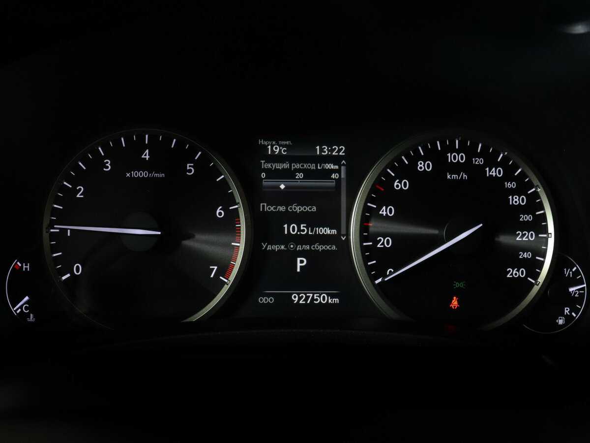 Купить Lexus NX 200, 2018, 92 479 км, фото №11