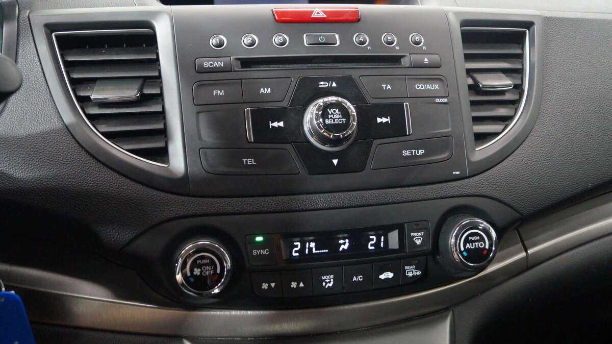 Купить Honda CR-V, 2013, 138 080 км, фото №17