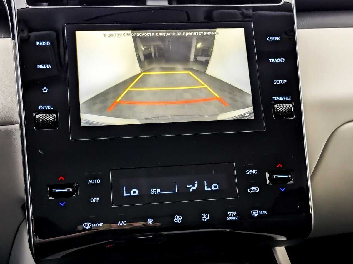 Купить Hyundai Tucson, 2021, 74 662 км, фото №21