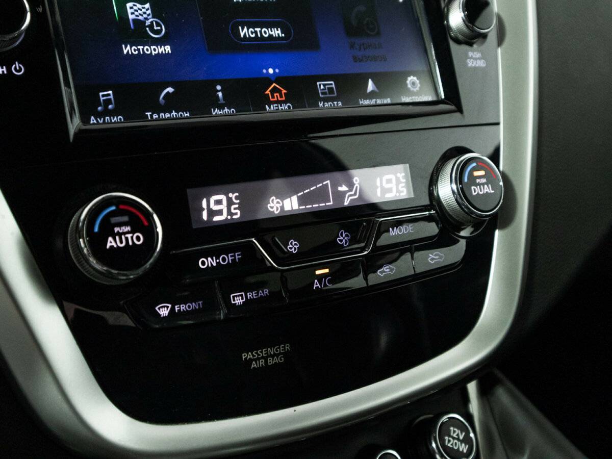 Купить Nissan Murano, 2019, 96 442 км, фото №18