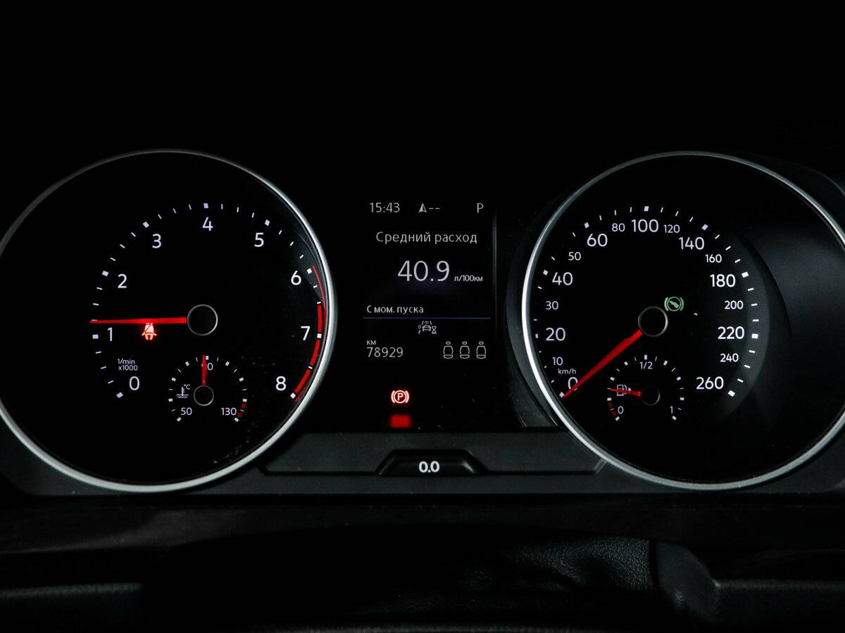 Купить Volkswagen Tiguan II Рестайлинг, 2020, 78 000 км, фото №11