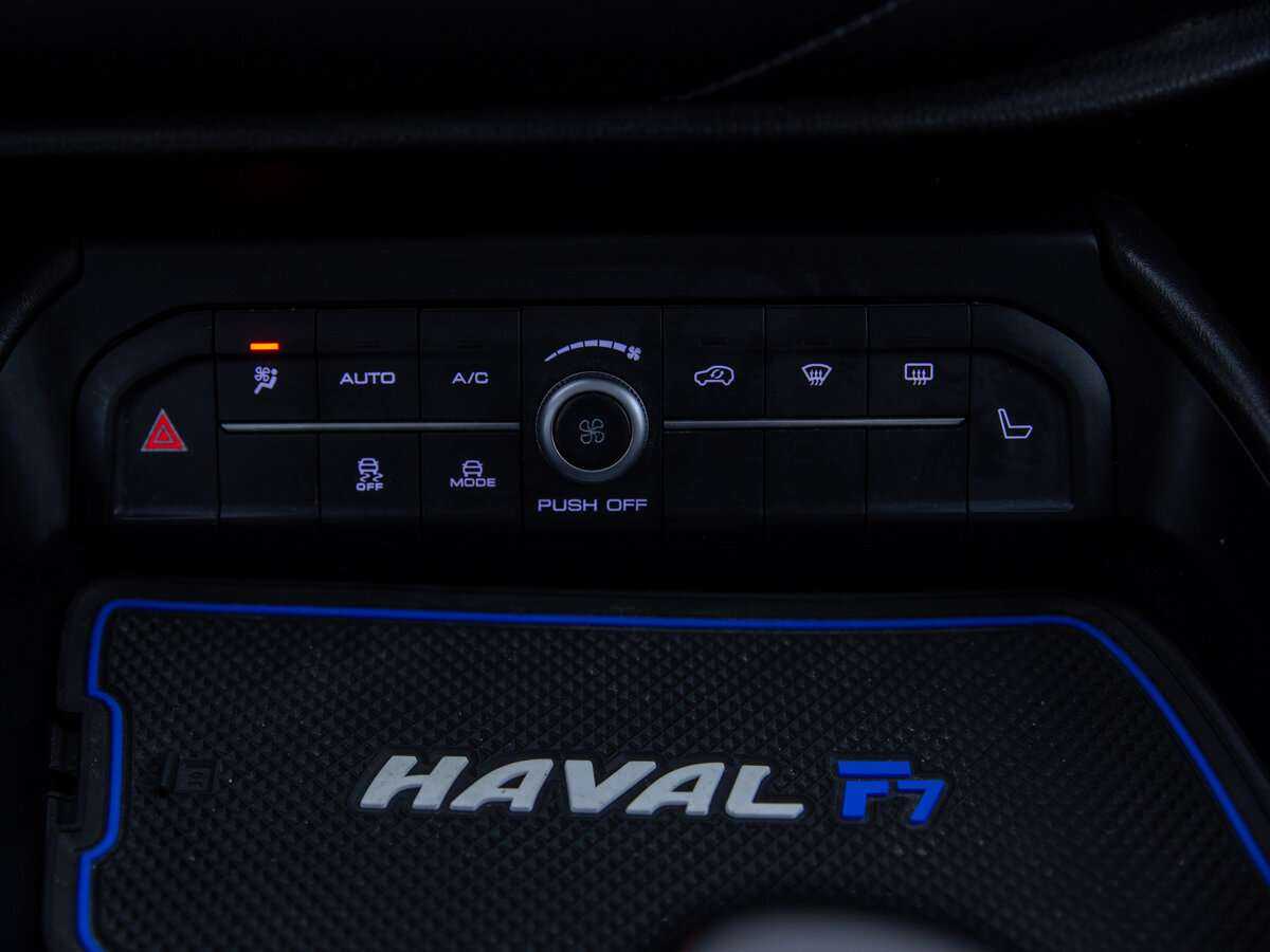 Купить Haval F7, 2021, 54 854 км, фото №14