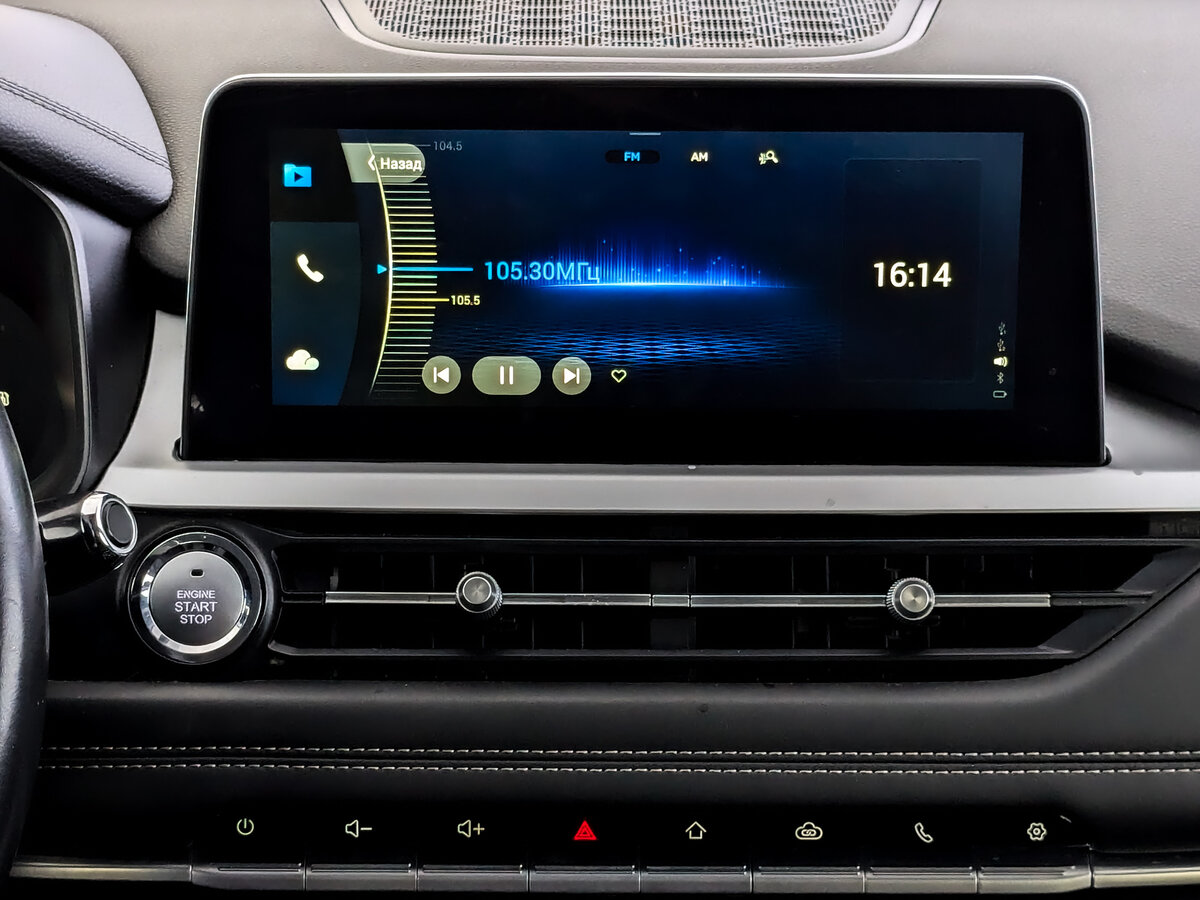 Купить Chery Tiggo 7 Pro I, 2022, 125 076 км, фото №14