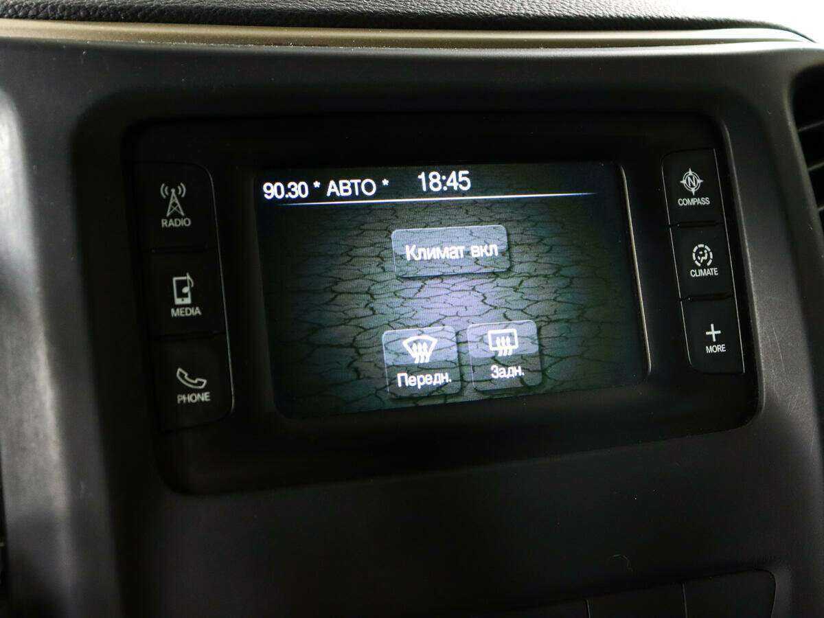 Купить Jeep Cherokee, 2014, 93 700 км, фото №14