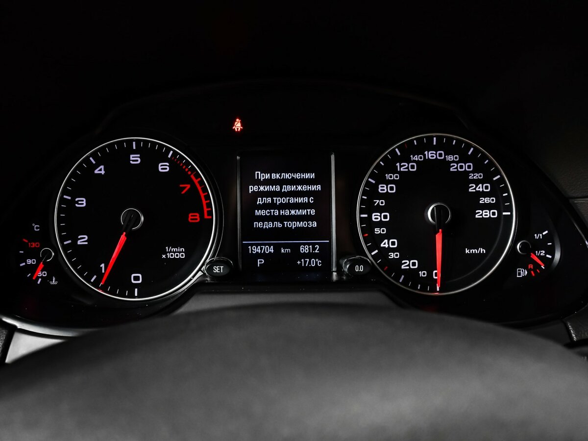 Купить Audi Q5 I (8R) Рестайлинг, 2014, 194 701 км, фото №8