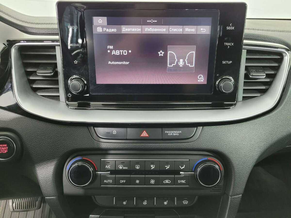 Купить Kia XCeed, 2021, 81 641 км, фото №11