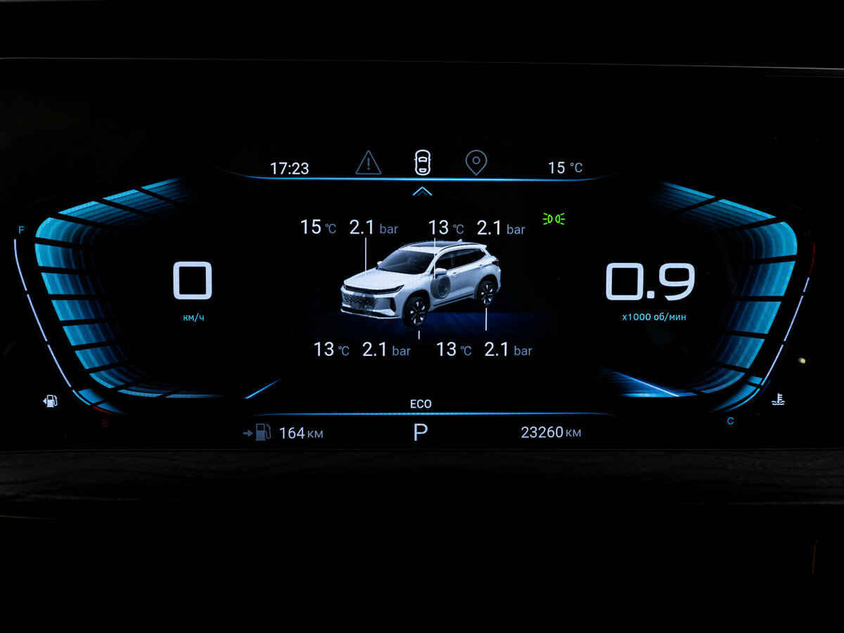 Купить Exeed LX I Рестайлинг 2, 2024, 23 259 км, фото №24