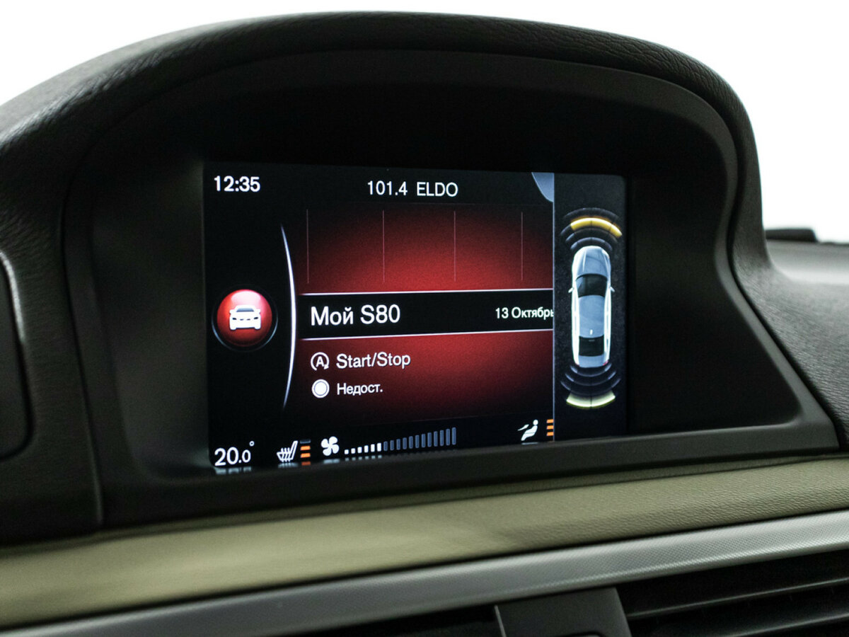 Купить Volvo S80 II Рестайлинг 2, 2014, 244 950 км, фото №14