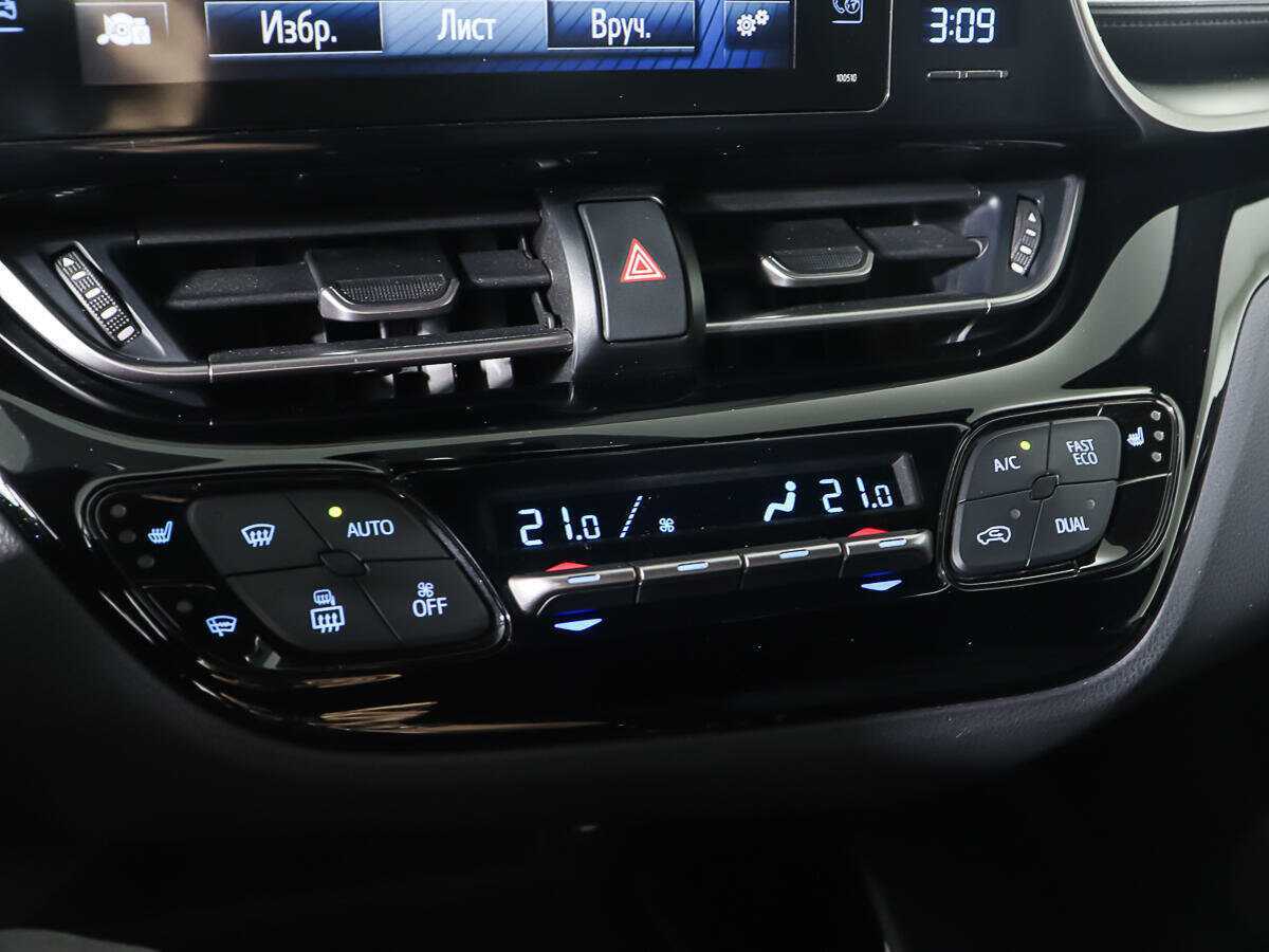 Купить Toyota C-HR, 2019, 87 364 км, фото №17