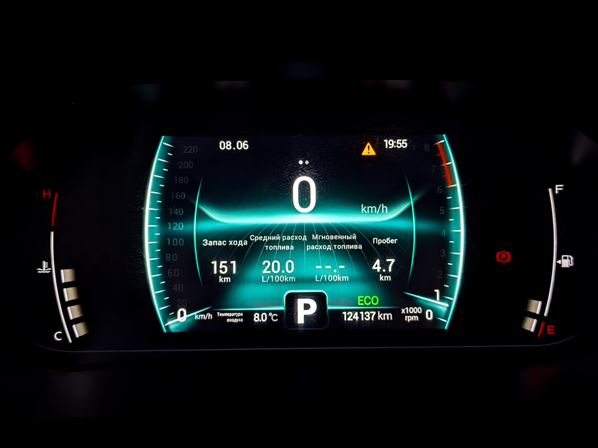 Купить Chery Tiggo 7 Pro I, 2022, 124 132 км, фото №13