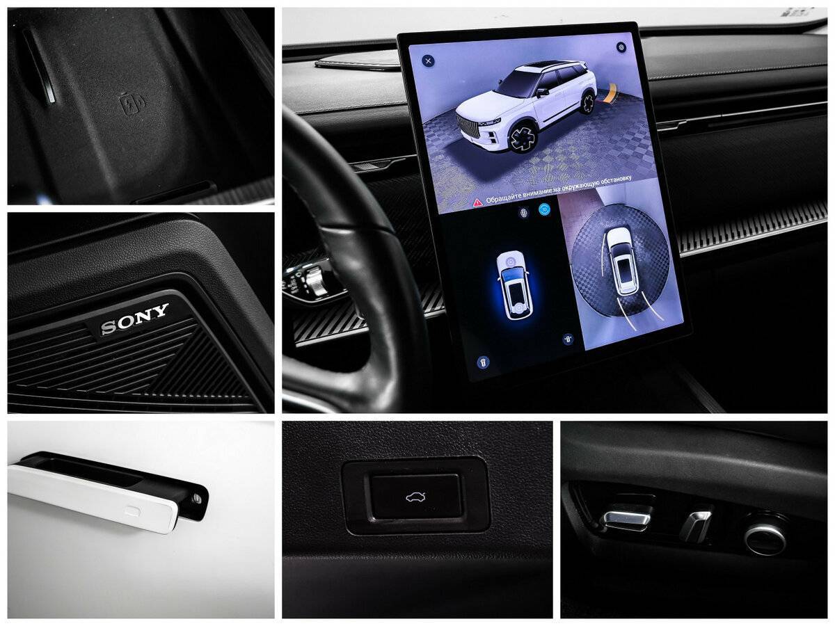 Купить Jaecoo J7, 2023, 18 591 км, фото №17