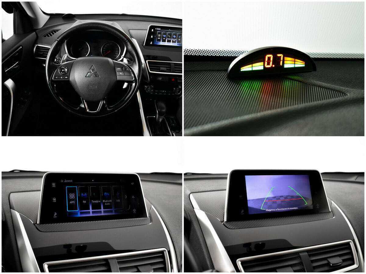 Купить Mitsubishi Eclipse Cross, 2018, 164 279 км, фото №13