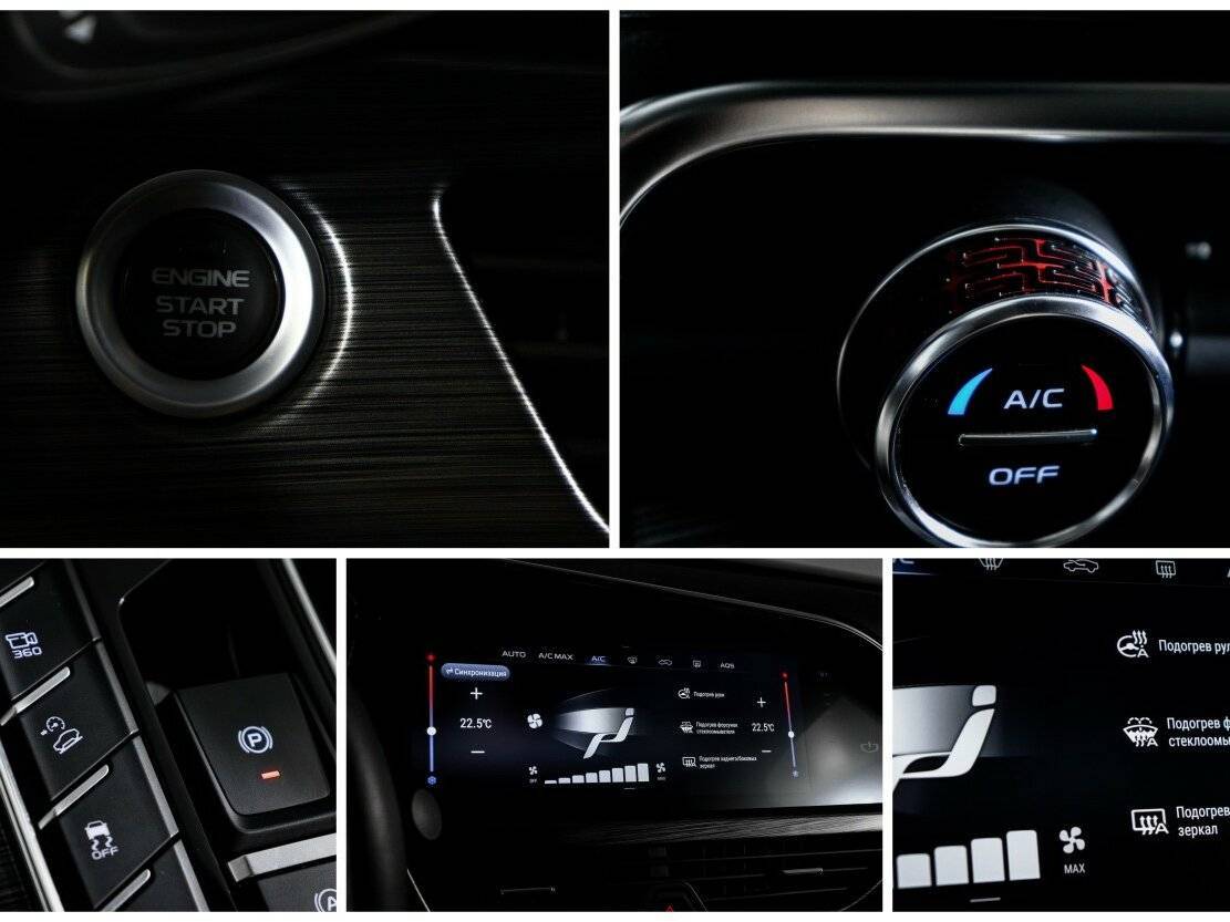 Купить Geely Tugella, 2021, 77 305 км, фото №23