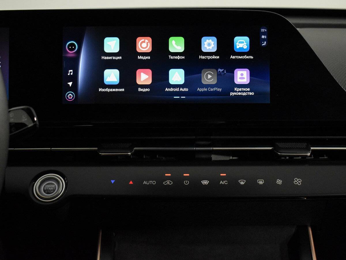 Купить Omoda C5, 2023, 20 124 км, фото №19