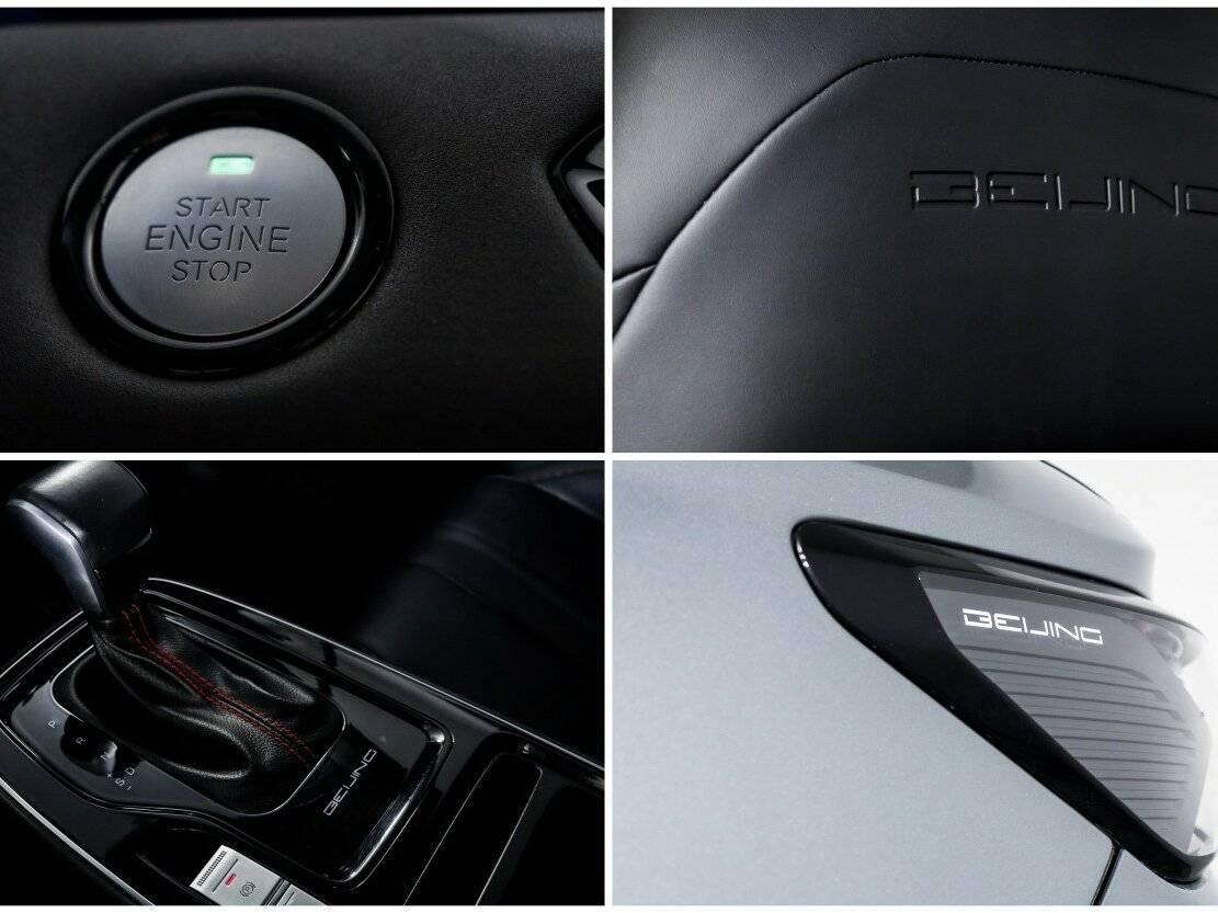 Купить BAIC U5 Plus, 2023, 32 626 км, фото №18