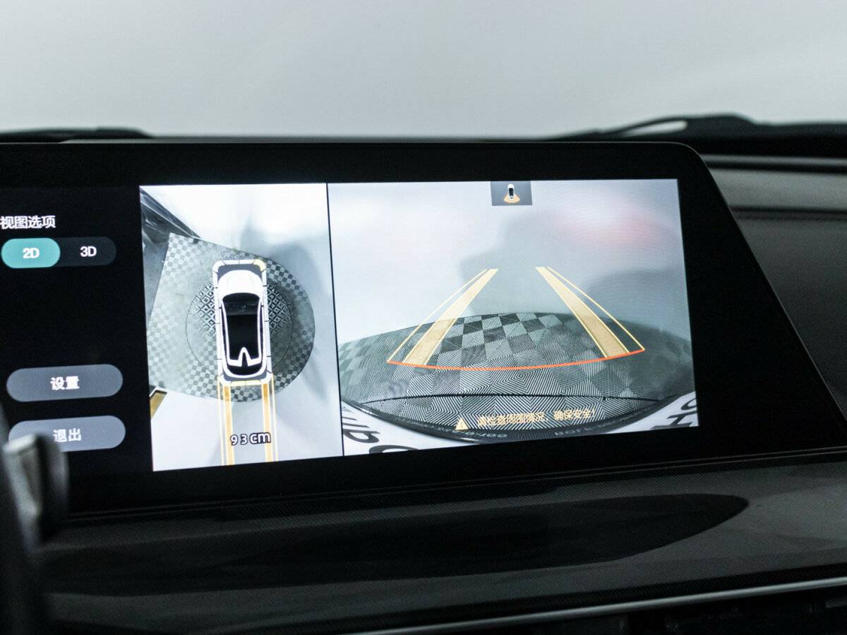 Купить Changan UNI-T I, 2021, 53 990 км, фото №18