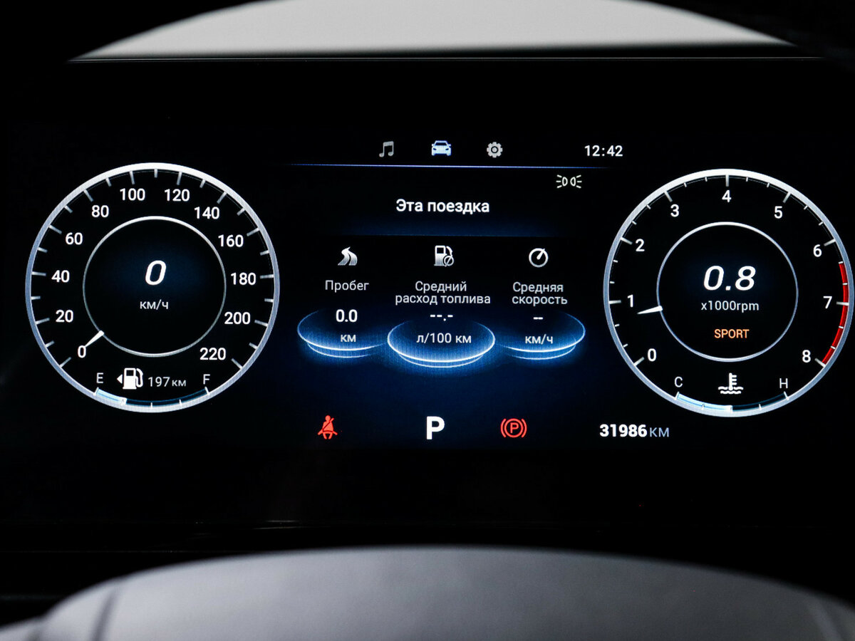 Купить Omoda C5 I, 2024, 38 000 км, фото №11