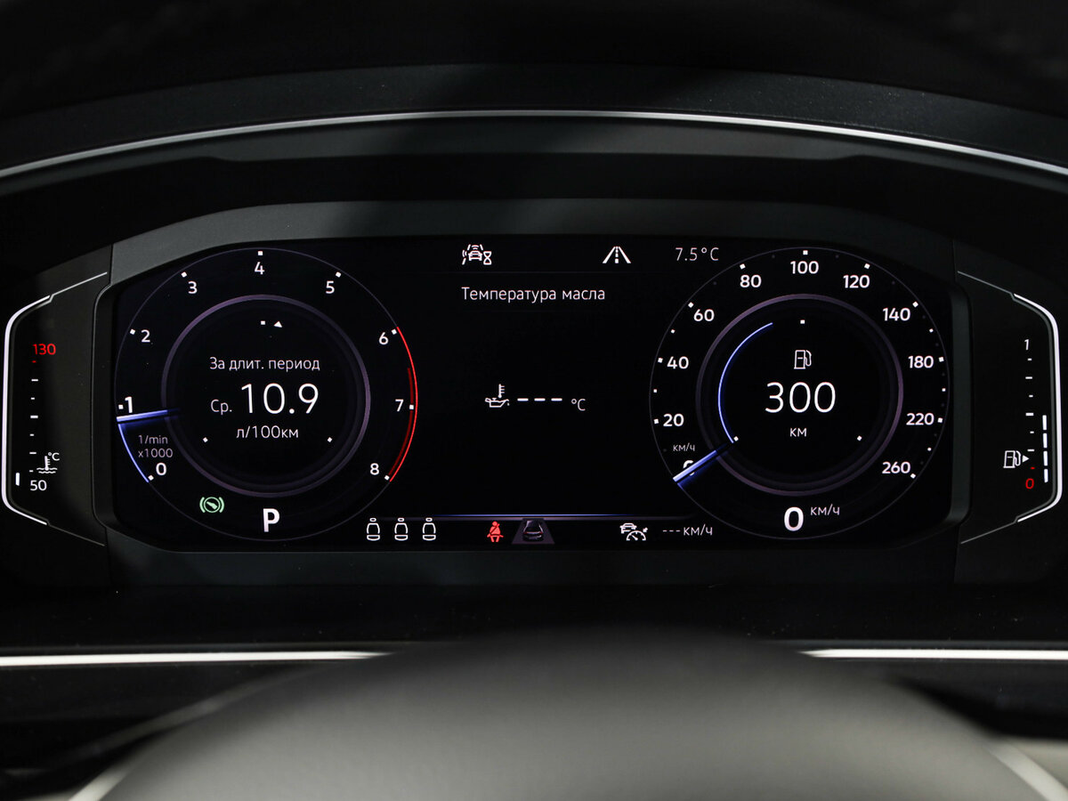 Купить Volkswagen Tiguan II, 2019, 92 843 км, фото №13