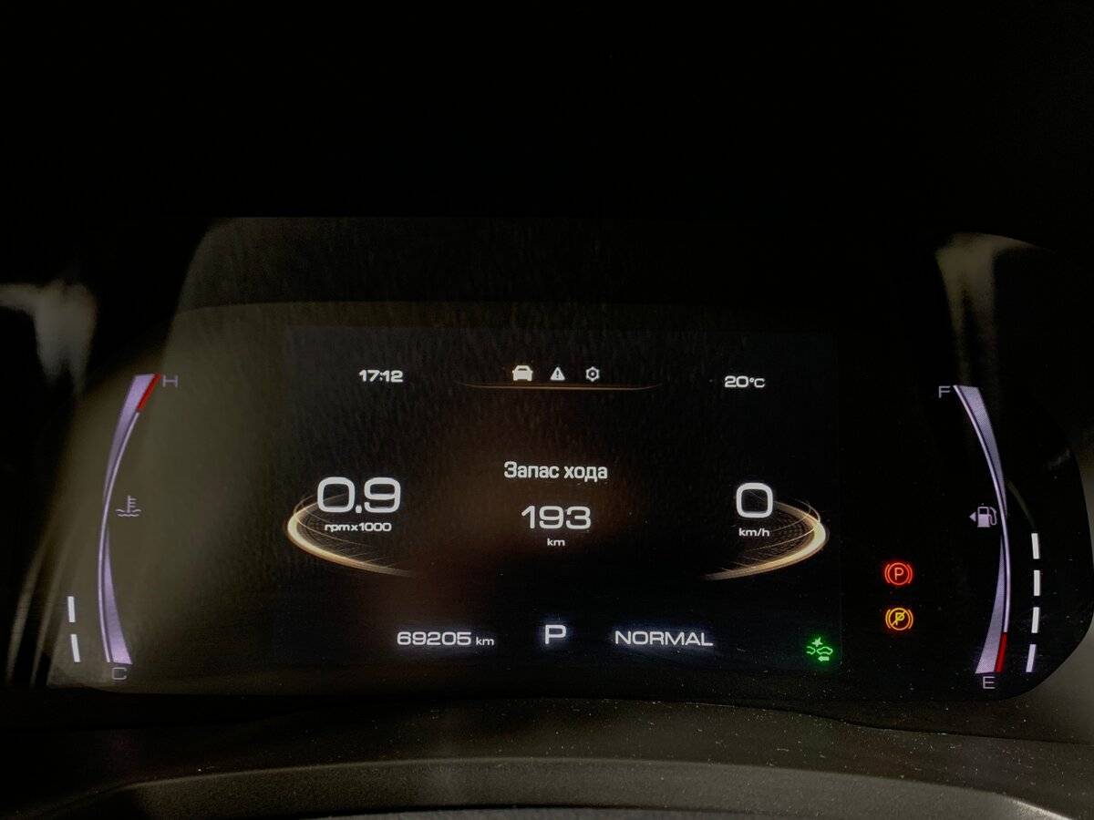 Купить Haval F7x, 2019, 69 204 км, фото №14