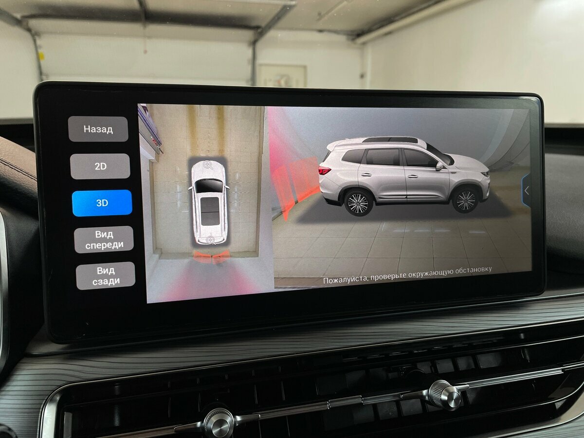 Купить Chery Tiggo 8 Pro I, 2022, 15 460 км, фото №8