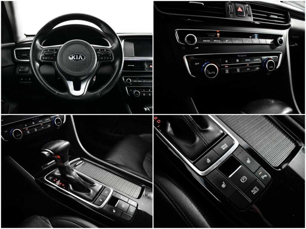 Купить Kia Optima, 2017, 138 055 км, фото №14