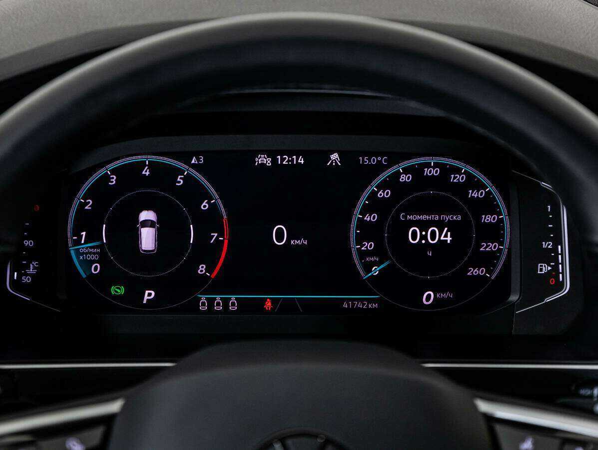 Купить Volkswagen Tiguan, 2021, 41 527 км, фото №10