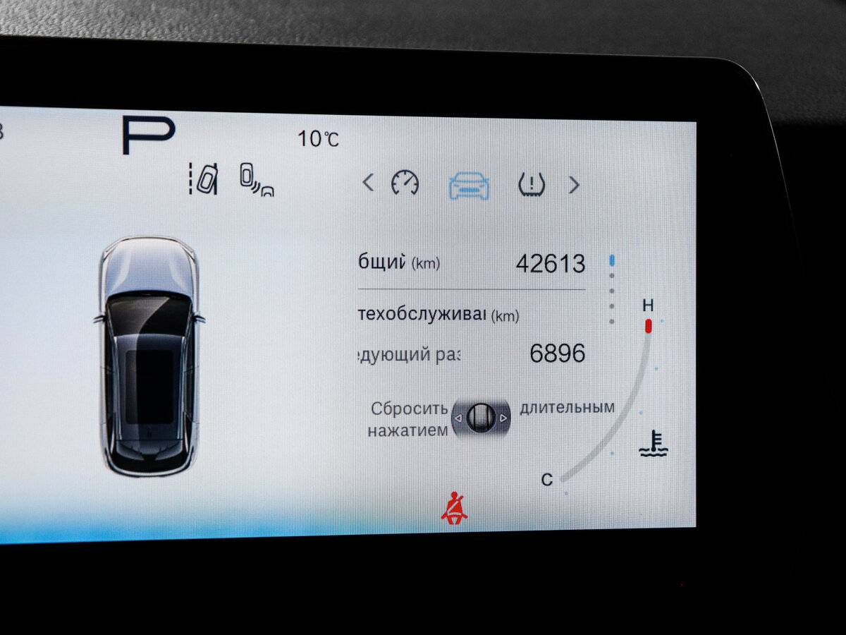 Купить BAIC X55, 2023, 42 277 км, фото №11