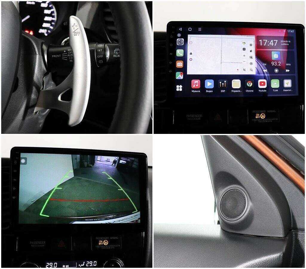 Купить Mitsubishi Outlander, 2012, 208 877 км, фото №15