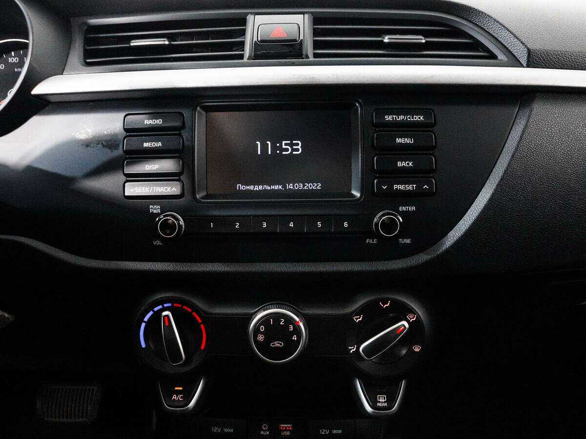 Купить Kia Rio X-Line, 2018, 58 043 км, фото №13