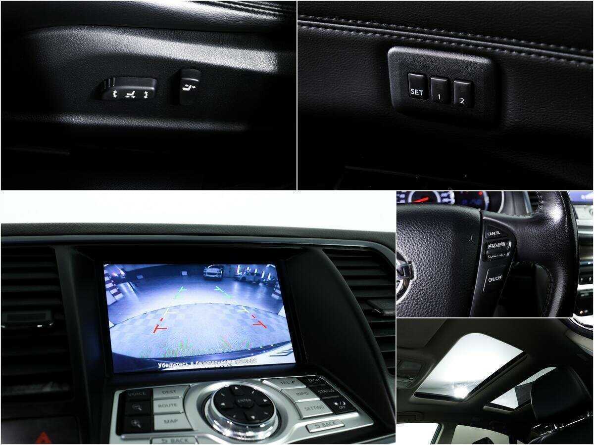 Купить Nissan Teana, 2012, 93 186 км, фото №14